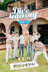 Dive Into ONF tv show poster