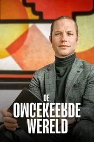 De Omgekeerde Wereld tv show poster