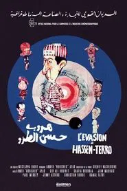 Poster do filme Hassan Terro's Escape