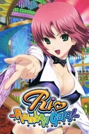 Rio: Rainbow Gate! tv show poster