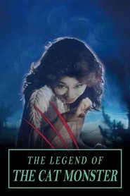 Legend of the Cat Monster movie poster