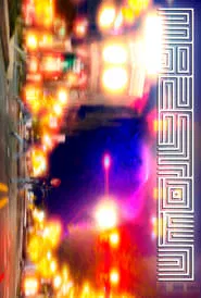 Mazetown movie poster