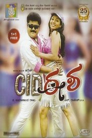 CID Eesha movie poster