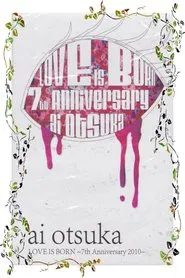 Poster do filme Ai Otsuka Love is Born 7th Anniversary