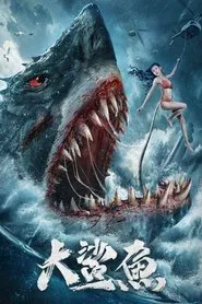 Big Shark movie poster
