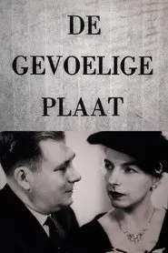 The Sensitive Plate movie poster