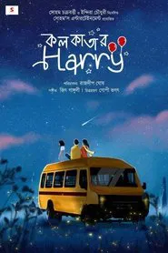 Kolkatar Harry movie poster