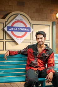 Lafda Central tv show poster