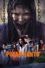Poster do filme Ghost Island