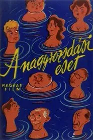A Remarkable Case movie poster