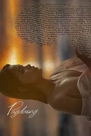 A Midnight Kiss movie poster