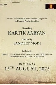 Untitled Karan Johar/Sandeep Modi Project movie poster