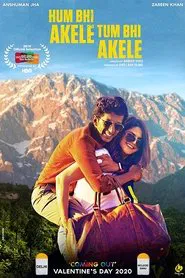 Hum Bhi Akele Tum Bhi Akele movie poster