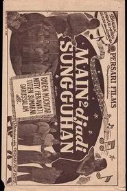 Main-main Djadi Sungguhan movie poster