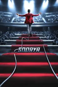 Soorya movie poster