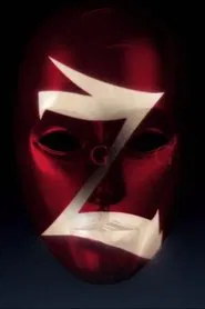 זיגי tv show poster