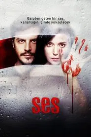The Voice movie poster