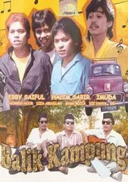 BALIK KAMPUNG 1986 movie poster