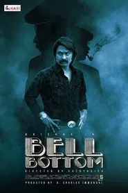 Bell Bottom movie poster