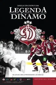 Leģenda Dinamo movie poster