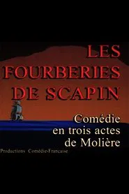 Poster do filme Les Fourberies de Scapin