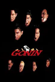 Gonin movie poster