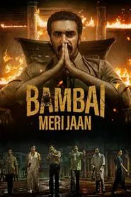 Bambai Meri Jaan tv show poster