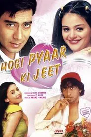 Hogi Pyaar Ki Jeet movie poster