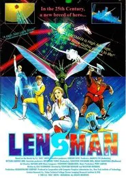 Galactic Patrol Lensman tv show poster