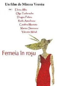 The Woman in Red movie poster