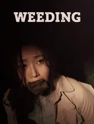 Weeding movie poster
