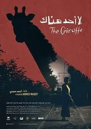 The Giraffe movie poster