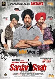 Sardar Saab movie poster