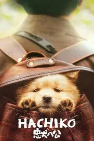 Hachiko movie poster