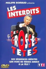 Les Interdits des Grosses Têtes movie poster
