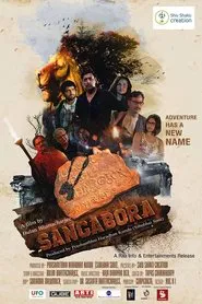 Poster do filme Sangabora