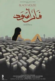 Black Mouse movie poster