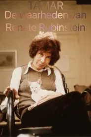 Tamar: The Truths of Renate Rubinstein movie poster