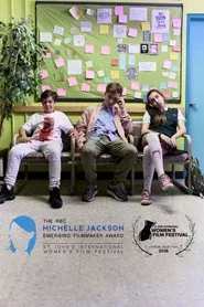 Crush movie poster