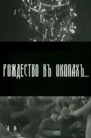 Christmas in Trench Lines movie poster