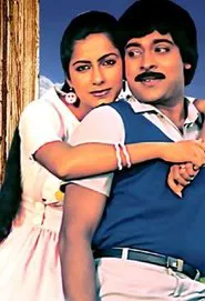 Intlo Ramayya Veedilo Krishnayya movie poster