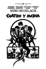 Cuatro Y Media movie poster