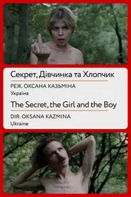 The Secret, the Girl and the Boy movie poster
