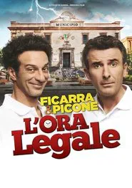 It’s the Law movie poster