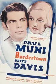 Poster do filme A Barreira