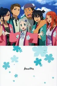 ANOHANA FES. movie poster