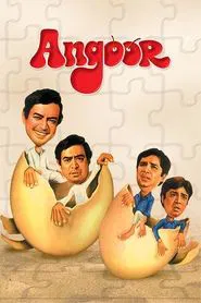 Angoor movie poster