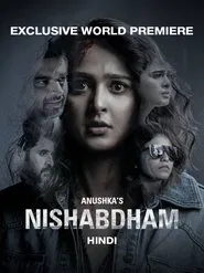 Poster do filme Anushka's Nishabdham
