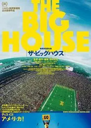 The Big House movie poster