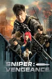 Sniper: Vengeance movie poster